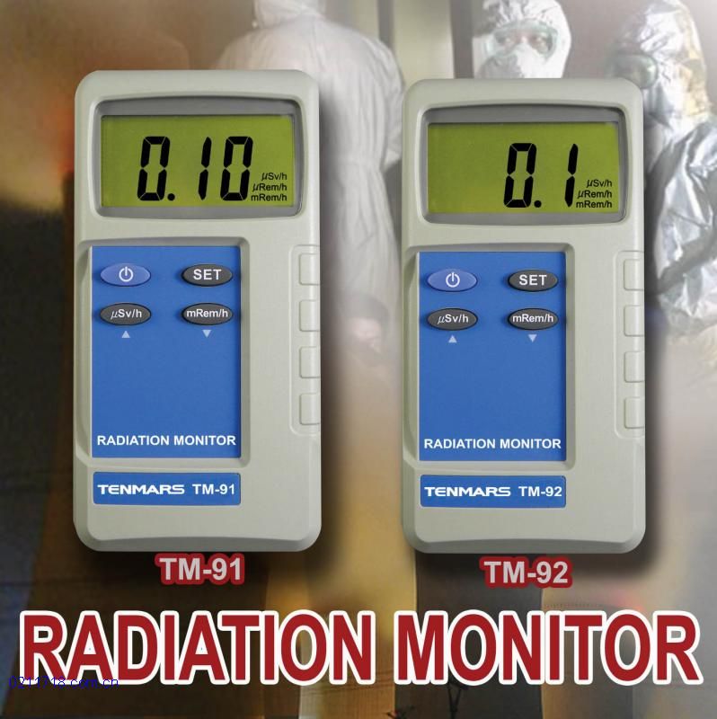 TM-92數(shù)字式核輻射計TM92臺灣泰瑪斯
