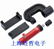 JTC-1002雙A臂仰角校正器臺(tái)灣JTC1002