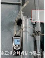 德國德圖testo510壓差計(jì)、氣壓表TESTO-510壓力測試儀