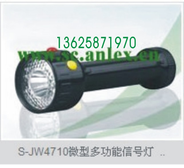 ≮ ≯信號(hào)燈  ≮ ≯JW4710  ≮ ≯信號(hào)燈  ≮ ≯