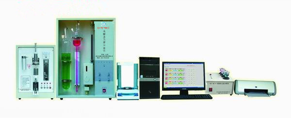 銷售鋼鐵合金多元素分析儀