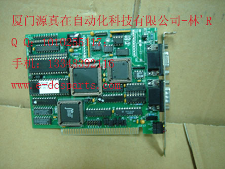 廈門源真在自動化DCS/PLC倉存現(xiàn)貨供應BOARD CIF12-PB