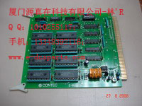 DCS/PLC倉(cāng)存現(xiàn)貨供應(yīng)CONTEC S-RAM(98)