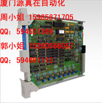 51304386-150 Honeywell TDC 2000/3000系列供應(yīng)