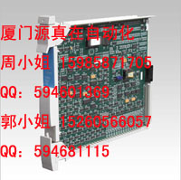 51402625-125 Honeywell TDC 2000/3000系列供應(yīng)