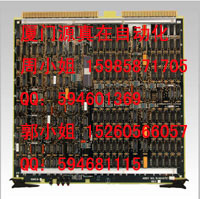 51401072-200 Honeywell TDC 2000/3000系列供應(yīng)