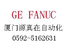 IC693PWR321W發(fā)那科GE Fanuc倉儲直接現(xiàn)貨供應(yīng)