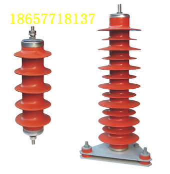 四川_HY5WR-17/45氧化鋅避雷器現(xiàn)貨—避雷器HY5WR廠家報價