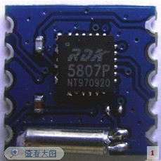 RDA5807P收音模塊，5807收音模塊，F(xiàn)M收音模塊深圳工廠