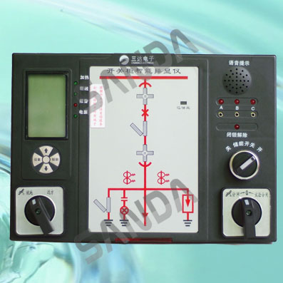 綜合指示儀 XJ-CK9000D開(kāi)關(guān)狀態(tài)智能綜合指示裝置 高壓開(kāi)關(guān)狀態(tài)