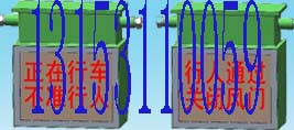 ZXB127聲光語音報警器聲光語音報警器廠家