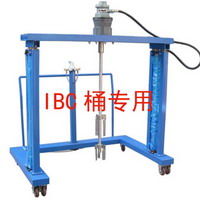 上海保占供應(yīng)IBC臺車式高粘度氣動攪拌機(jī)、價格低廉、貨款保證