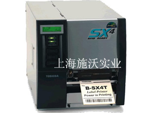 盧灣區(qū)東芝 B-SX4T條碼打印機(jī)|TEC B-SX4T條碼打印機(jī)