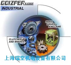 供應(yīng)GOIZPER電磁離合器制動(dòng)器、GOIZPER液壓離合器制動(dòng)器