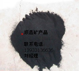 供應(yīng)各類優(yōu)質(zhì)膠粉10-100橡膠粉供應(yīng)精細(xì)輪胎膠粉順鑫