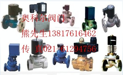 PSL，PSQ電子式電動(dòng)執(zhí)行機(jī)構(gòu)(執(zhí)行器)PSL208，PSQ1