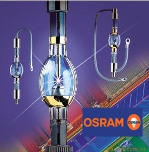 德國(guó)OSRAM,曝光燈,汞燈,水銀短弧爆光燈