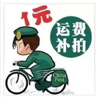 郵費(fèi)補(bǔ)差價(jià)富羽安全閥A28H-16彈簧式壓力罐安全閥儲(chǔ)氣閥a28w-16t