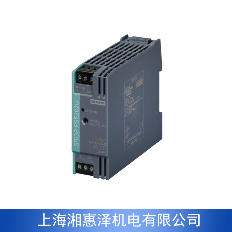 西門子PLC ET 200SP 模塊緊湊式設(shè)計 全新正品 湘惠澤