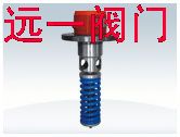 內裝式安全閥，液化氣安全閥，上海市安全閥