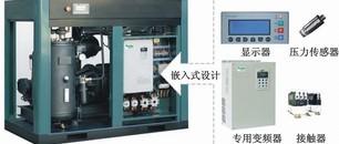 上海華琛電氣長期從事供應(yīng)空壓機(jī)變頻節(jié)能