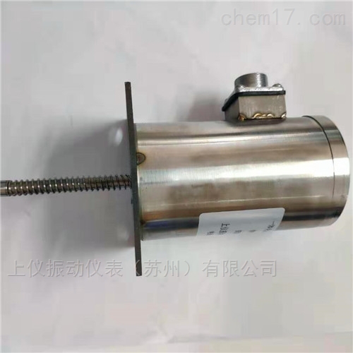 ZHJ-402一體化振動溫度變送器