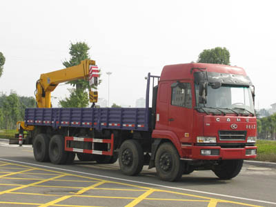 華菱前四后八隨車起重運輸車(12T吊機)