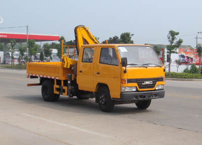 江鈴雙排隨車起重運輸車(2T吊機)