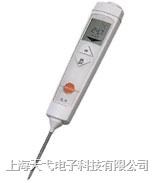 testo 826-T3 兩用紅外溫度儀