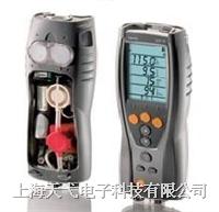 testo 327-1煙氣分析儀