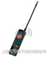 testo 316-1可燃?xì)怏w檢漏儀