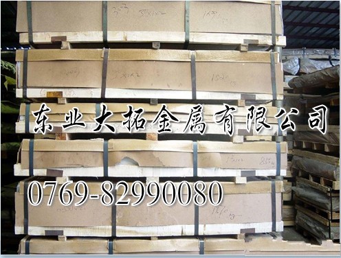 高耐腐蝕6082鋁薄板 6082鋁合金 6082鋁合金規(guī)格