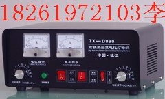 浙江賣電腐蝕打標(biāo)機(jī)，浙江電化打標(biāo)機(jī)