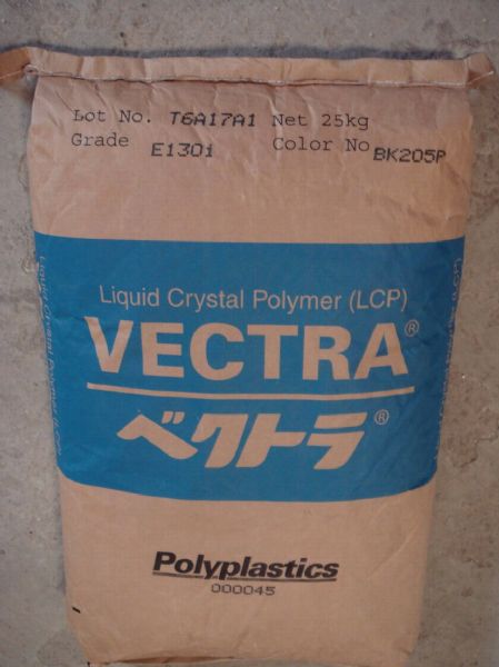 專業(yè)LCP A330S 日本寶理