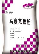 盤錦設(shè)備二次灌漿料廠家 盤錦二次灌漿料價(jià)格