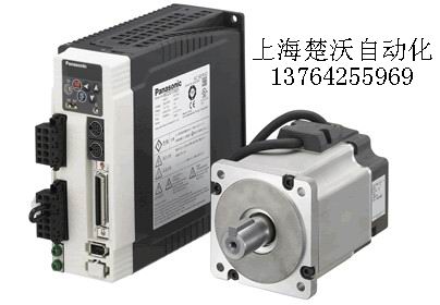 MADDT1207003松下伺服電機江蘇總代理現(xiàn)貨