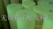 ABS塑膠棒，PP塑膠棒，PE塑膠棒，HDPE塑膠棒，UHMWPE塑膠棒，PVC