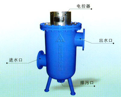 供應(yīng)一元化式全程水處理器，上海全程水處理器廠家，水處理器價格