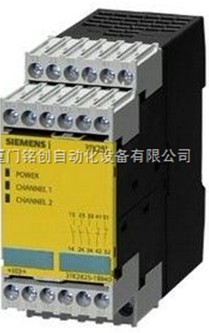 西門子代理銷售安全繼電器3TK2806-OAG2