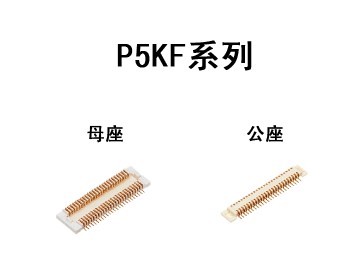 供應(yīng)松下連接器AXK6F24347YG，現(xiàn)貨25K