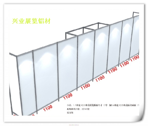 廣東八棱柱展板，PVC展板，塑料展板，書畫展板，背景展板