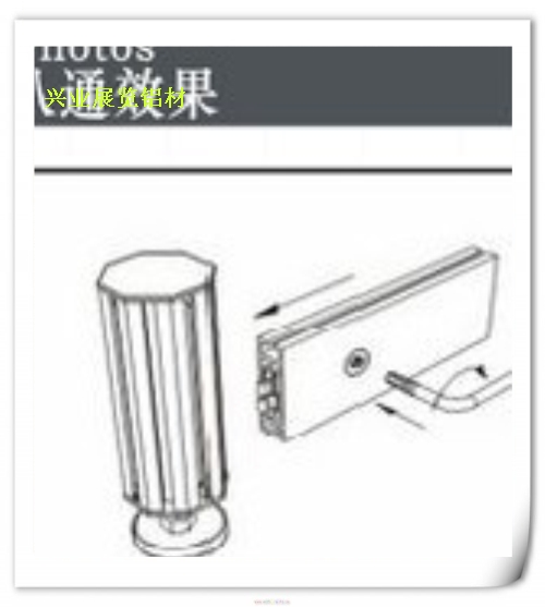 展覽展示器材 促銷展覽展具 八棱柱