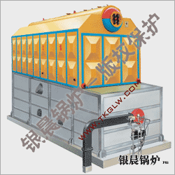 臥式水煤漿熱水鍋爐