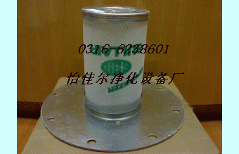 怡佳爾銷售250034-087油氣分離器