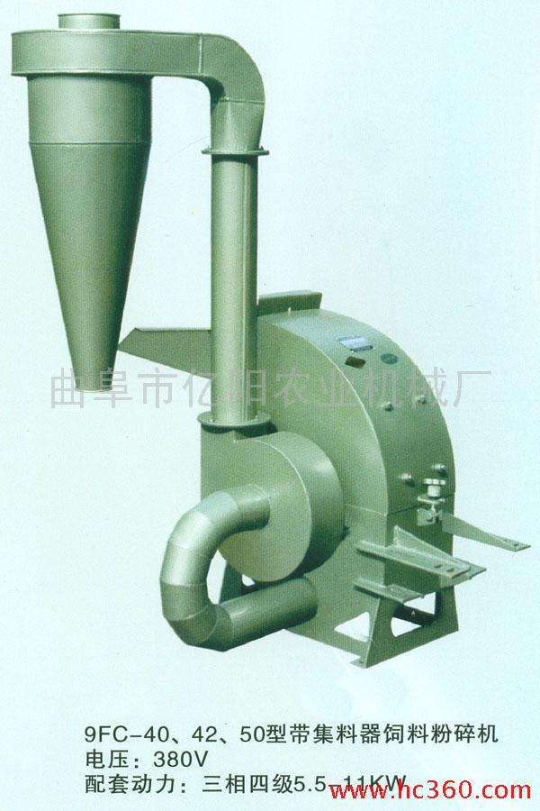 秸稈粉碎機 干濕飼料粉碎機