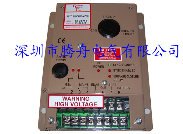 GAC并機(jī)模塊SYC6714|LSM672|LSM201|SYC6714|