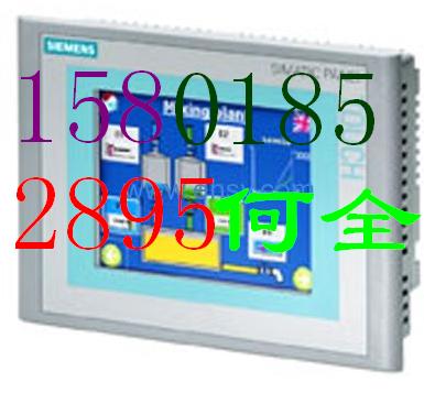 西門子操作面板TP277維修-西門子觸摸屏TP277維修-觸摸屏TP277A銷售