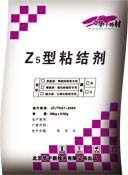 石家莊瓷磚粘結(jié)劑，灌漿料，彩色防霉勾縫劑