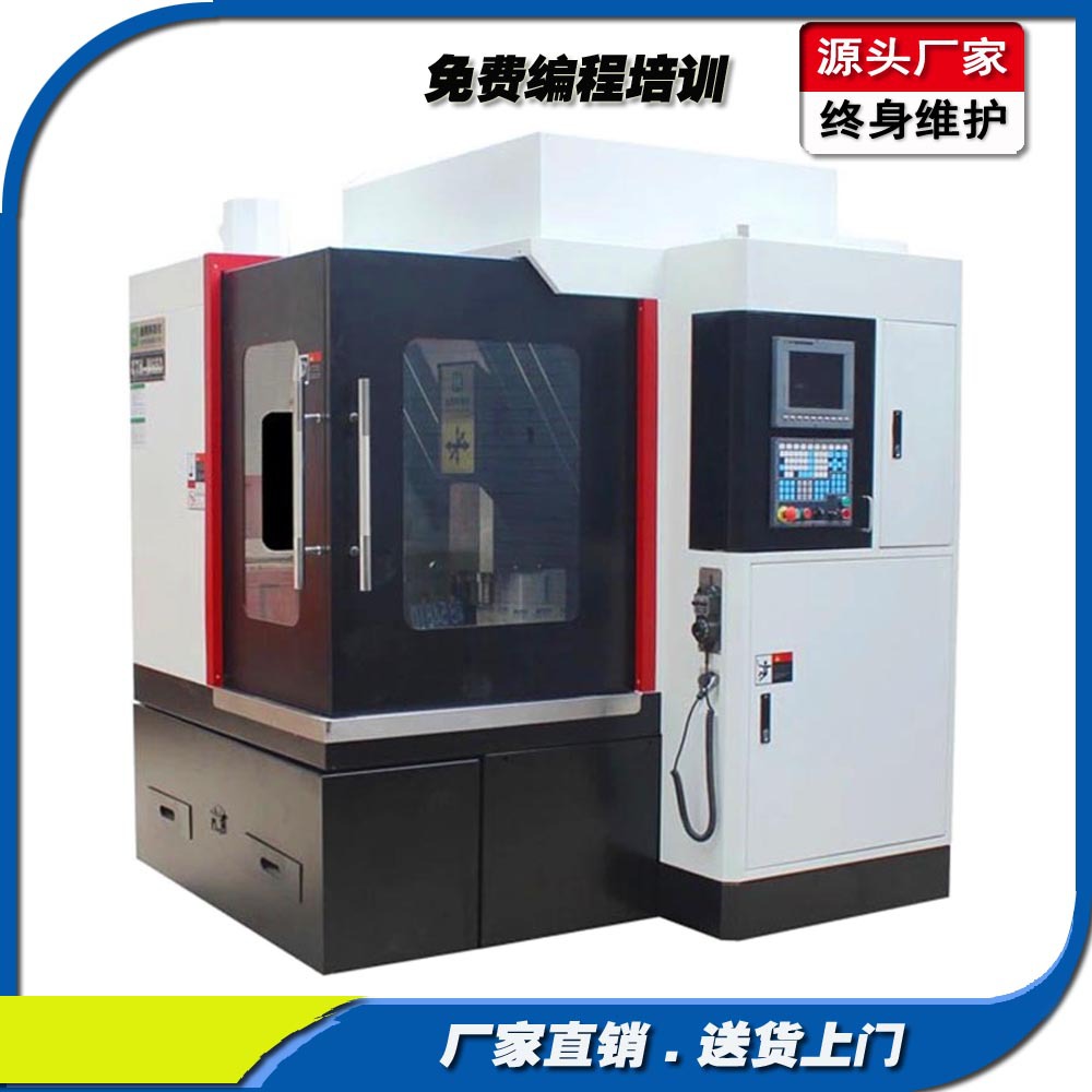 陶瓷精雕機 陶瓷加工數(shù)控機床 陶瓷加工機床 陶瓷cnc 鑫騰輝數(shù)控