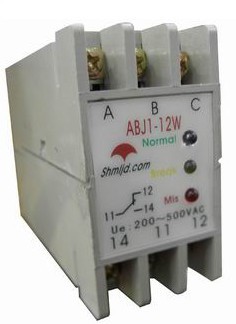 ABJ1-12W繼電器